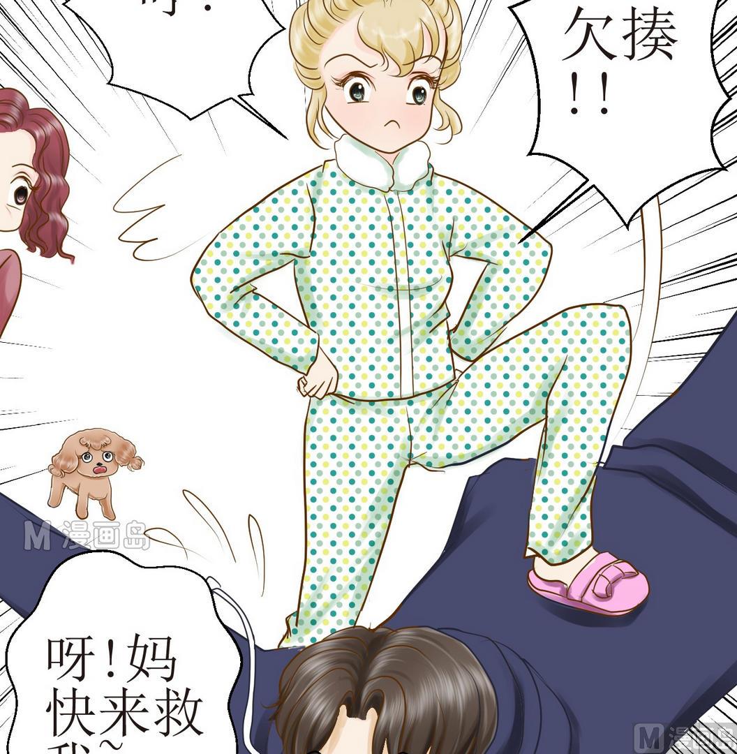 第18话 新一轮考验（下）-第18话