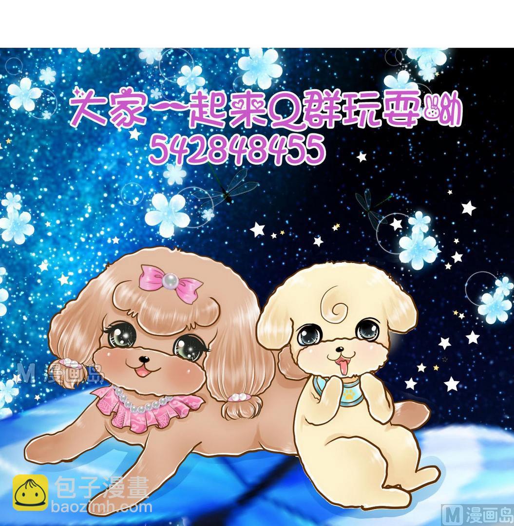 第18话 新一轮考验（下）-第18话