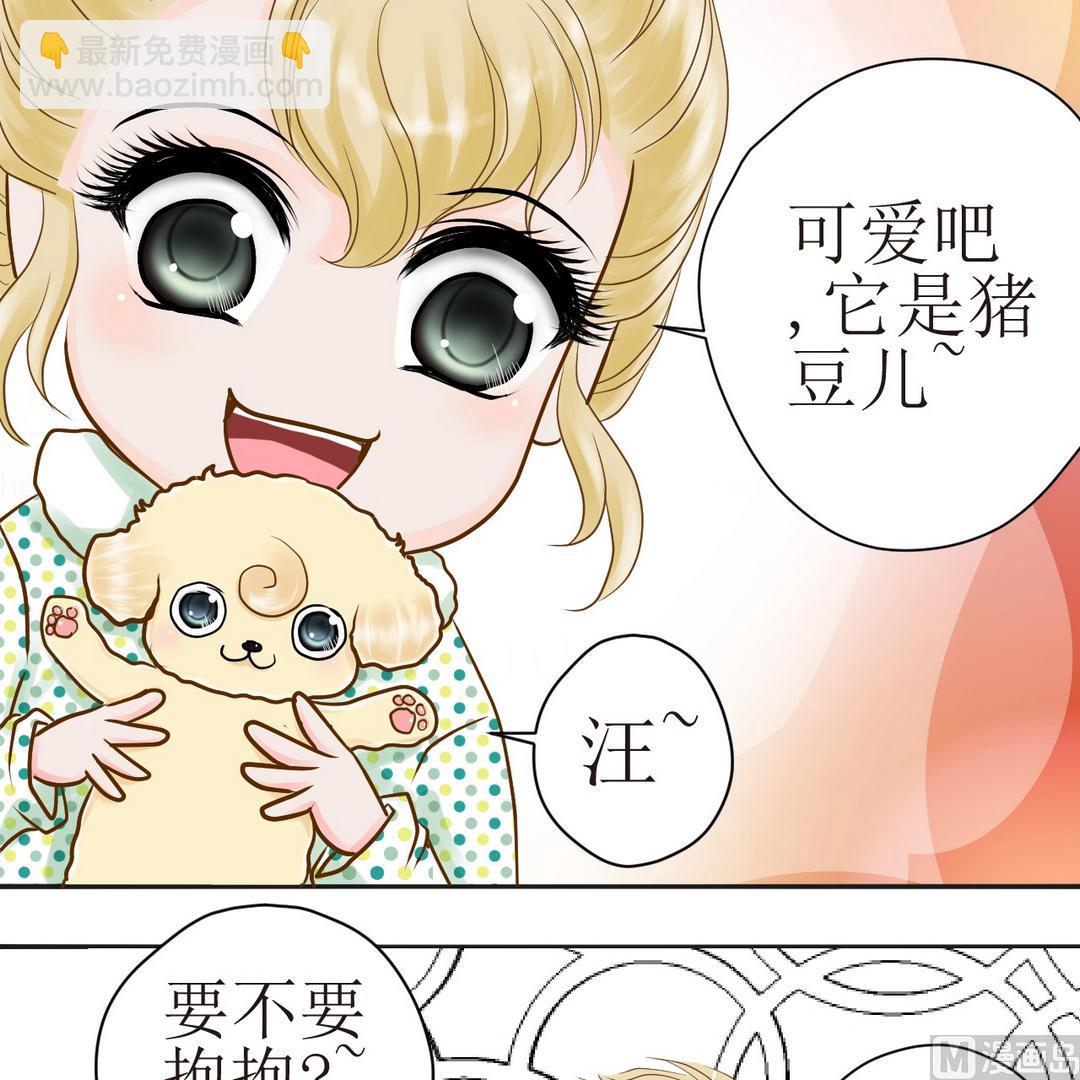 第18话 新一轮考验（下）-第18话