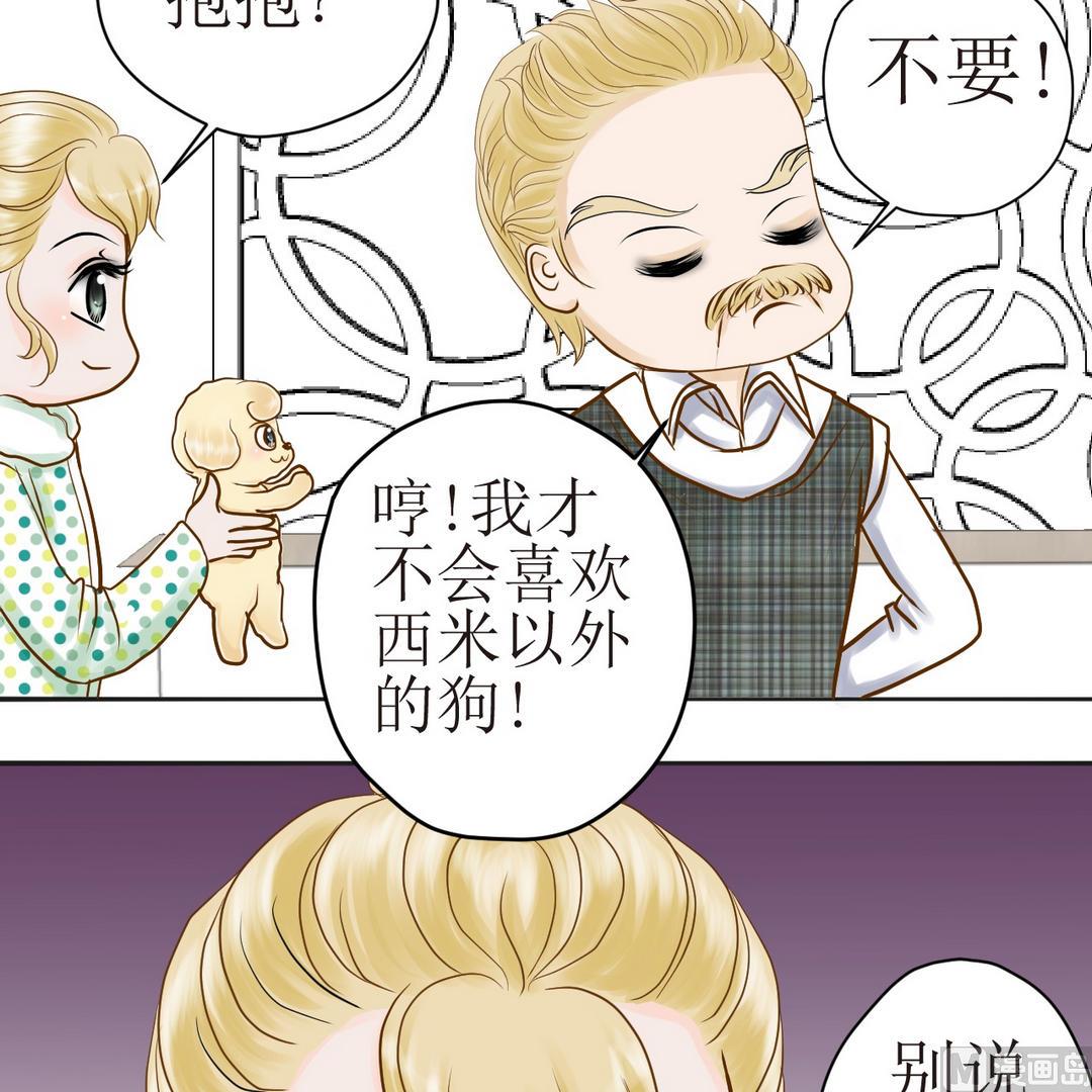 第18话 新一轮考验（下）-第18话