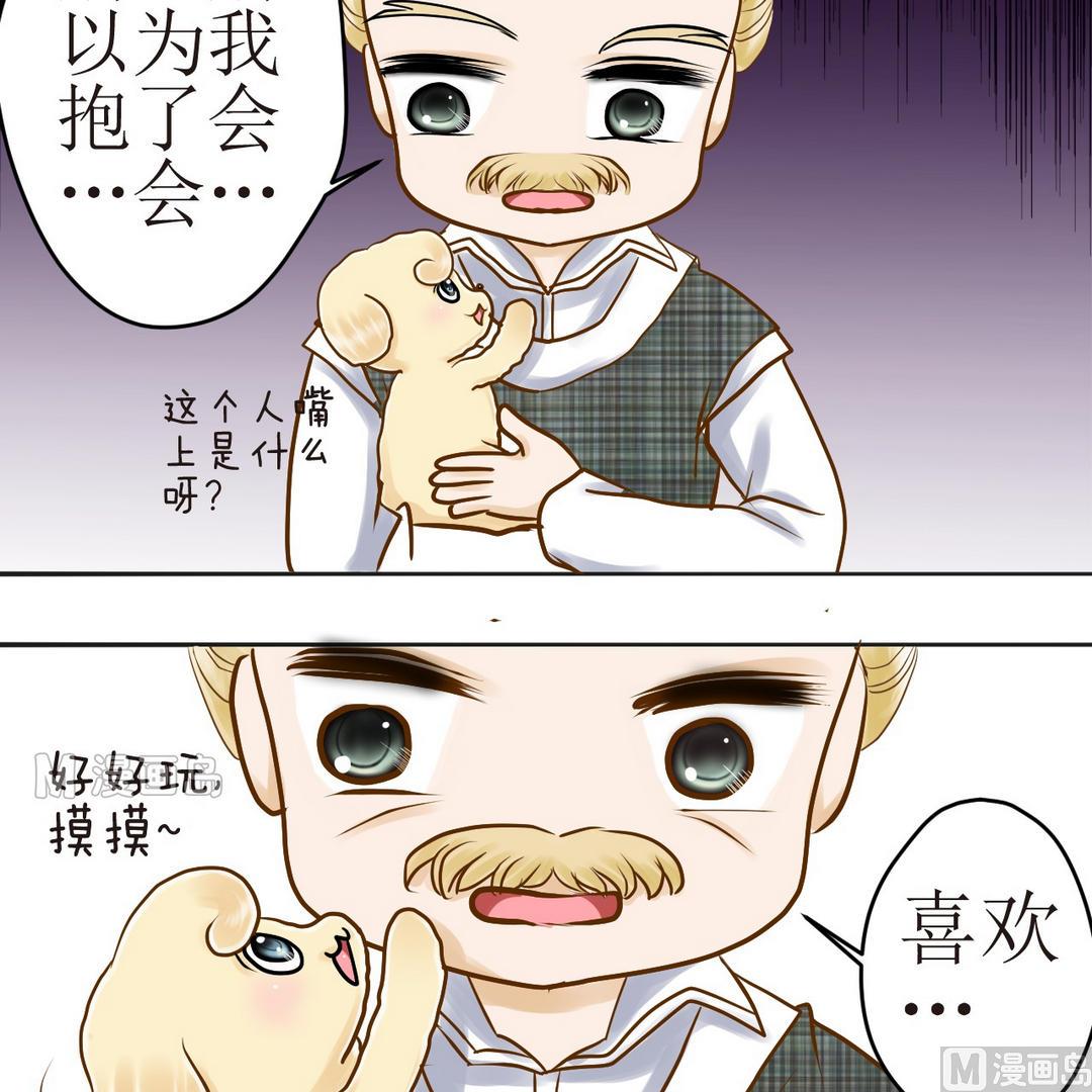 第18话 新一轮考验（下）-第18话