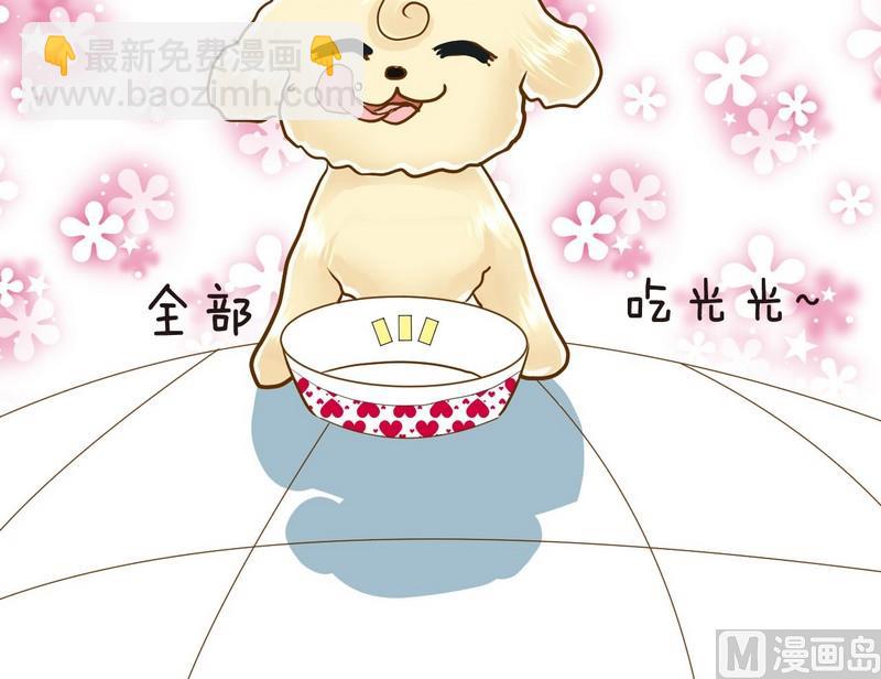 第6话 开课啦（上）-第6话