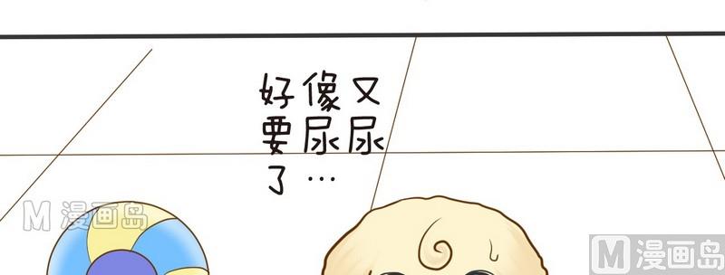 第6话 开课啦（上）-第6话