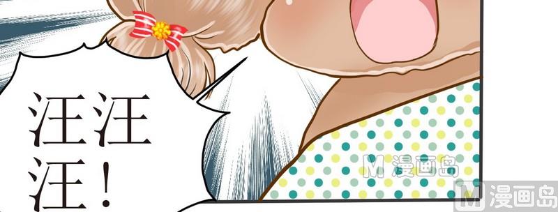 第6话 开课啦（上）-第6话