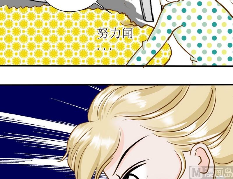 第10话 西米的花花被2-第10话