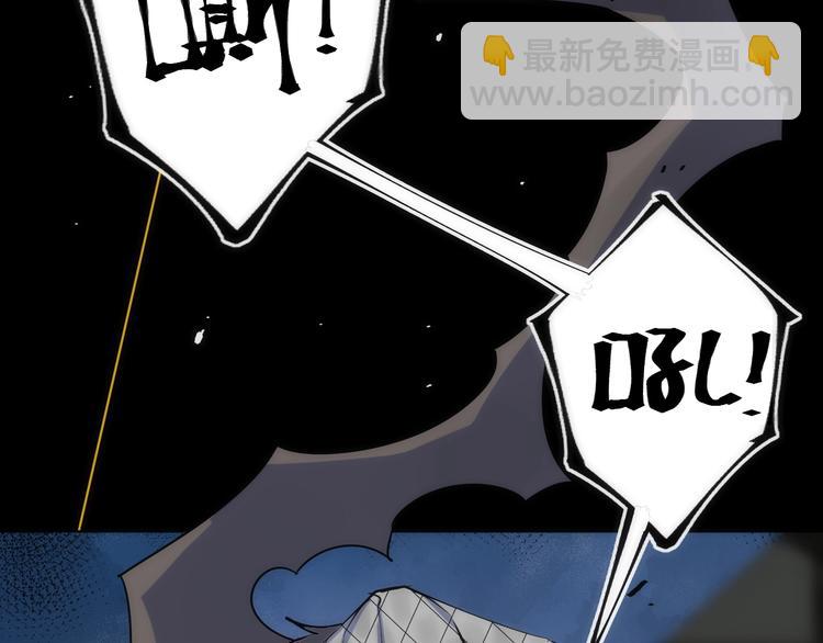 第18话 引敌入瓮！(1/3)-第18话