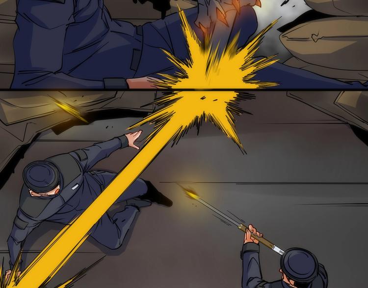 第18话 引敌入瓮！(1/3)-第18话