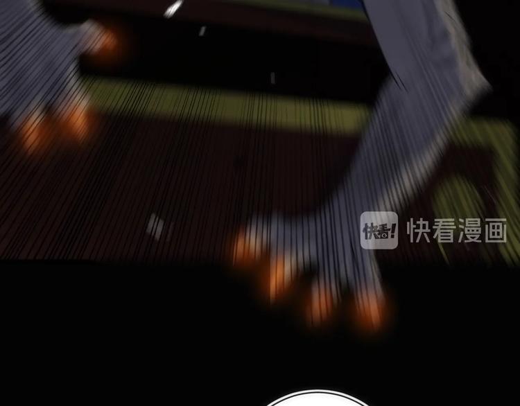 第18话 引敌入瓮！(1/3)-第18话