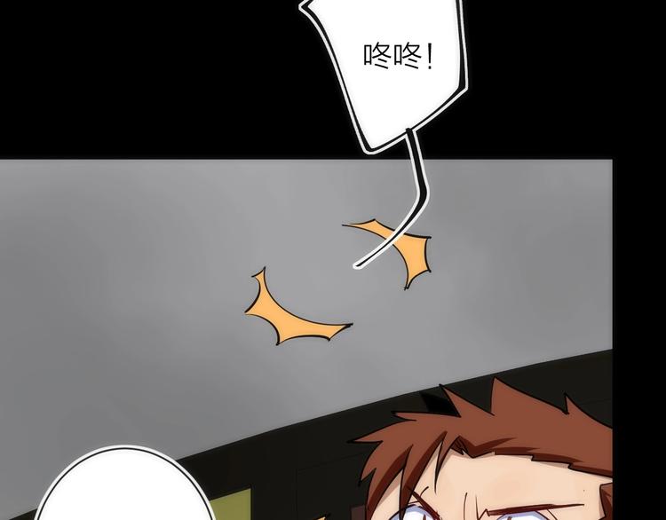 第18话 引敌入瓮！(1/3)-第18话