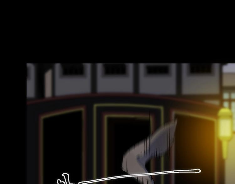 第18话 引敌入瓮！(1/3)-第18话