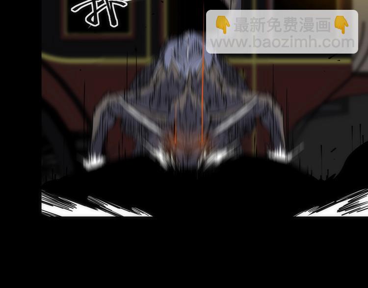 第18话 引敌入瓮！(1/3)-第18话