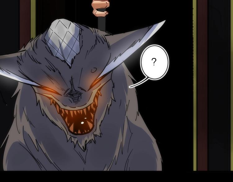 第18话 引敌入瓮！(1/3)-第18话