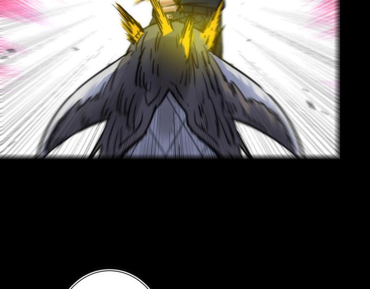 第18话 引敌入瓮！(1/3)-第18话