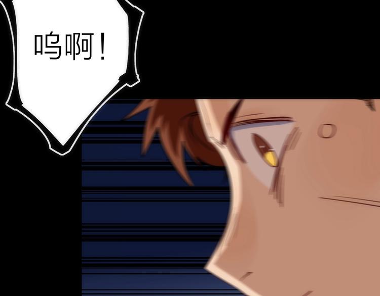 第18话 引敌入瓮！(1/3)-第18话