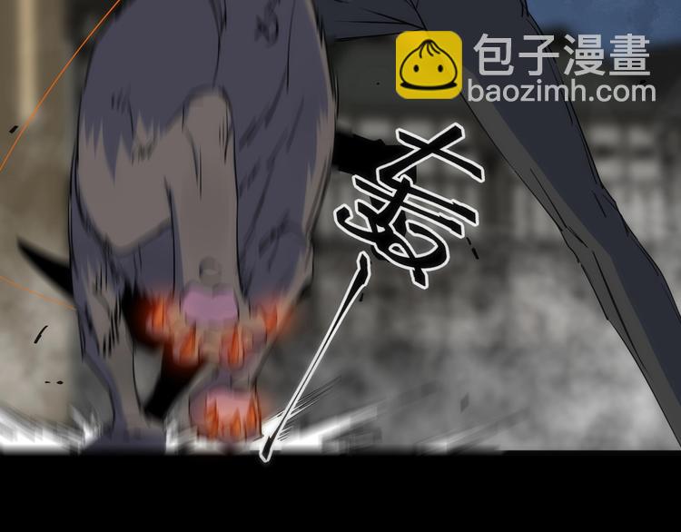 第18话 引敌入瓮！(1/3)-第18话