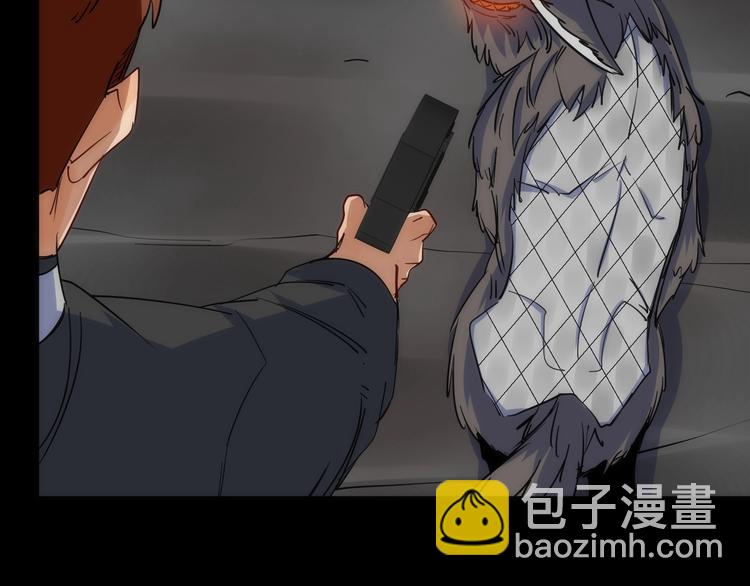 第18话 引敌入瓮！(1/3)-第18话