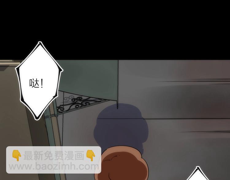 第18话 引敌入瓮！(1/3)-第18话