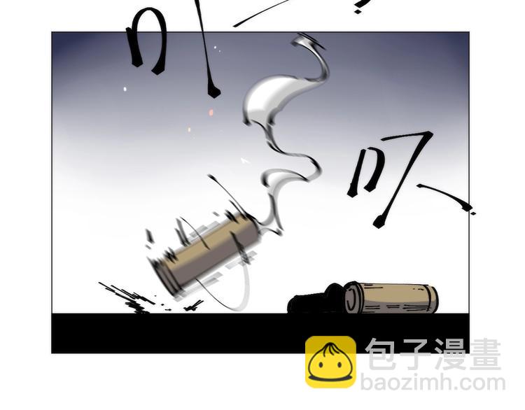 第2话 猎魔干饭2020(1/4)-第2话