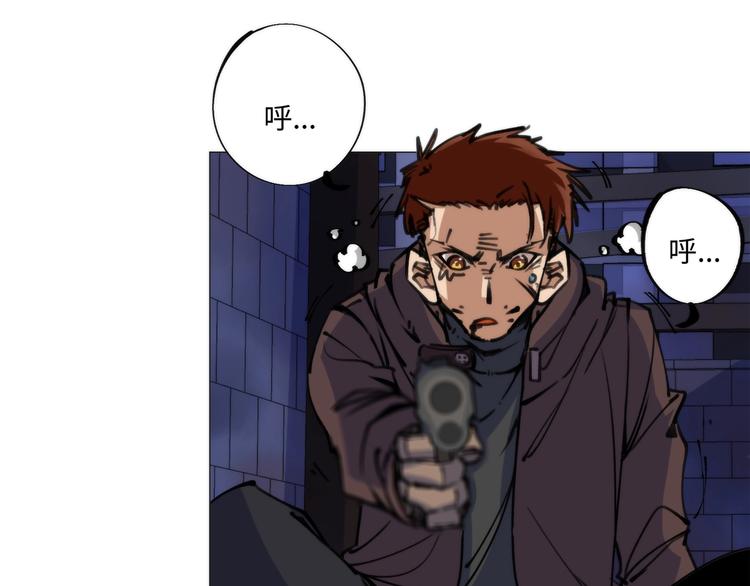 第2话 猎魔干饭2020(1/4)-第2话