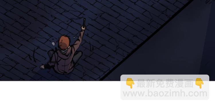 第2话 猎魔干饭2020(1/4)-第2话