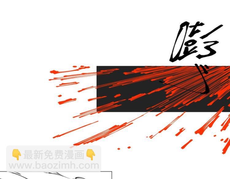 第2话 猎魔干饭2020(1/4)-第2话