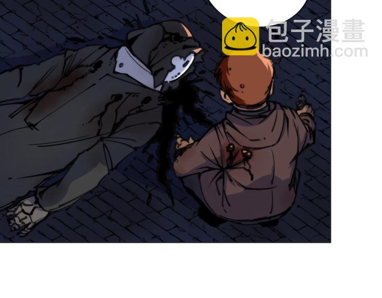 第2话 猎魔干饭2020(1/4)-第2话