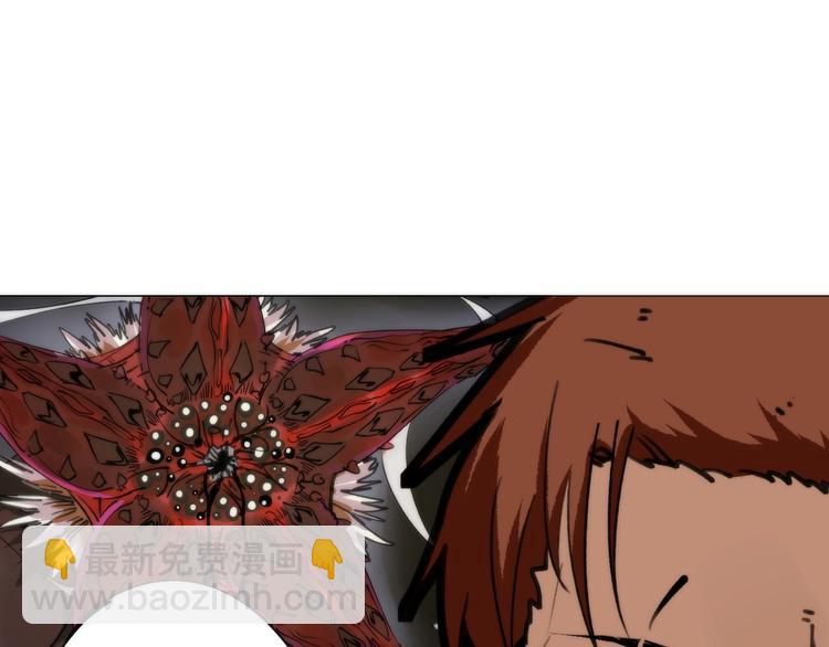 第2话 猎魔干饭2020(1/4)-第2话