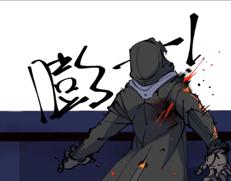 第2话 猎魔干饭2020(1/4)-第2话