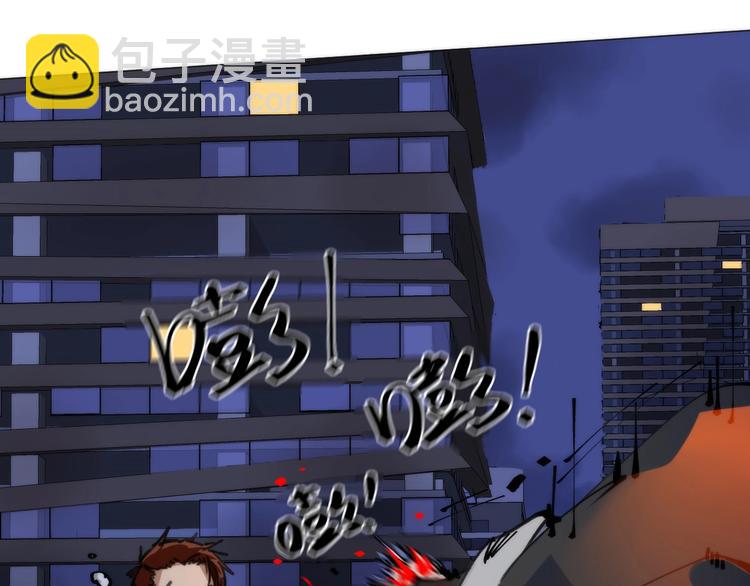 第2话 猎魔干饭2020(1/4)-第2话