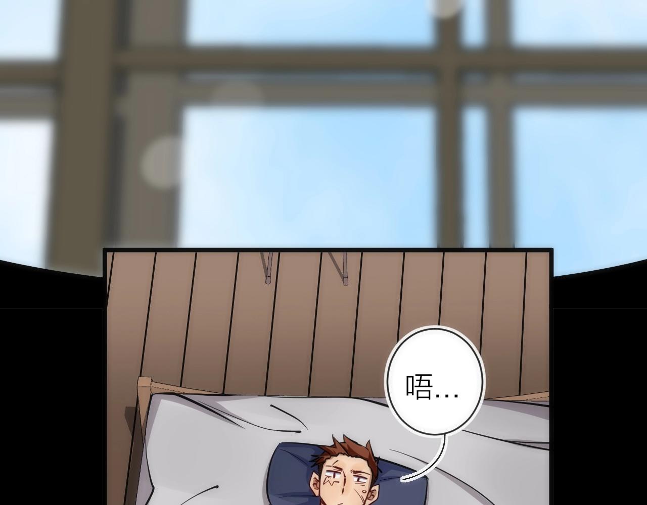 第22话 奇怪的女人(1/3)-第22话