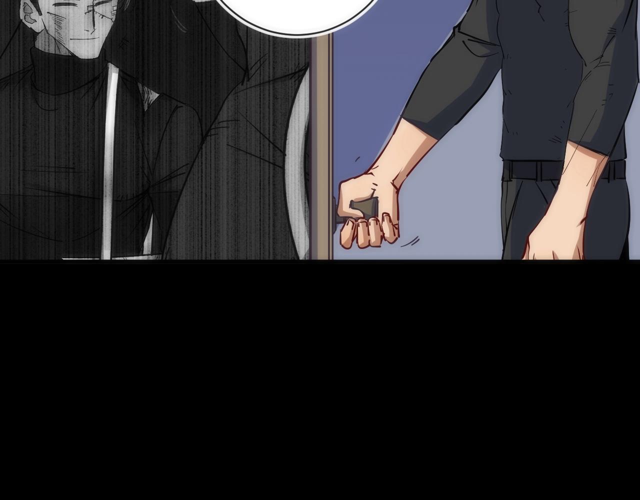 第22话 奇怪的女人(1/3)-第22话