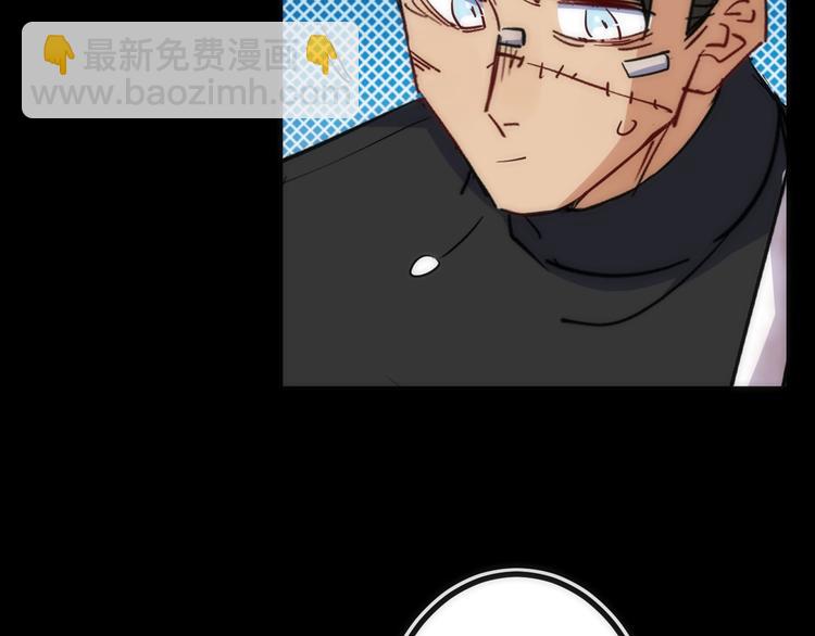 第30话 战力进化！(1/3)-第30话