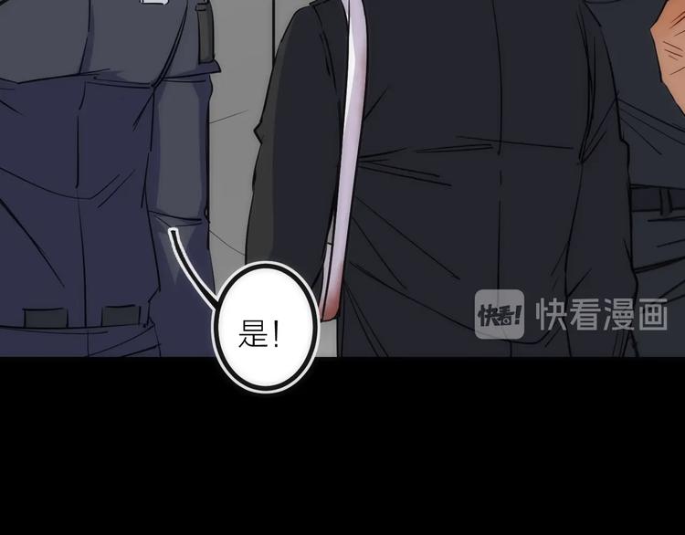 第30话 战力进化！(1/3)-第30话