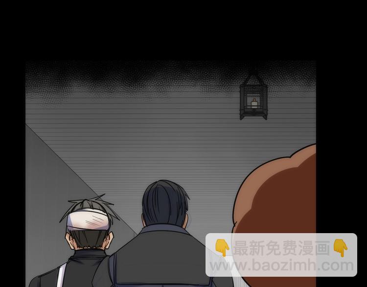 第30话 战力进化！(1/3)-第30话