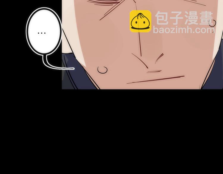 第30话 战力进化！(1/3)-第30话