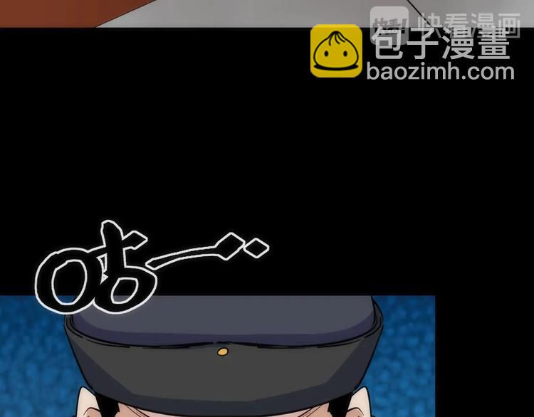 第30话 战力进化！(1/3)-第30话