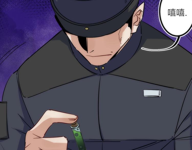 第30话 战力进化！(1/3)-第30话