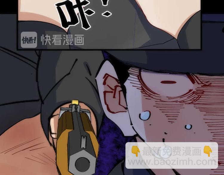 第30话 战力进化！(1/3)-第30话