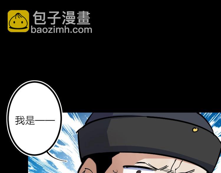 第30话 战力进化！(1/3)-第30话