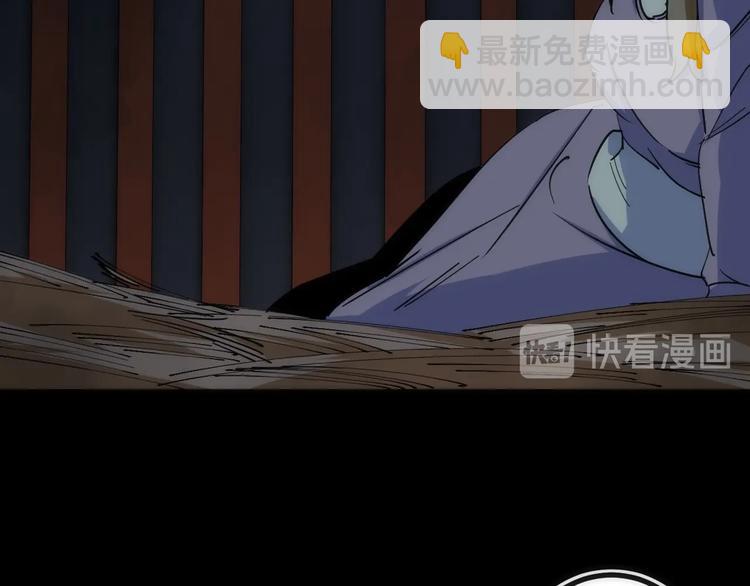 第30话 战力进化！(1/3)-第30话