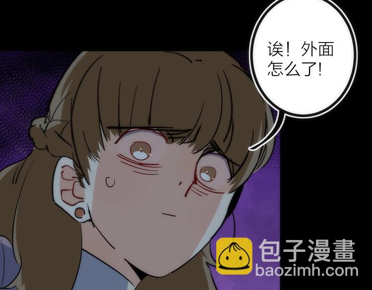 第30话 战力进化！(1/3)-第30话