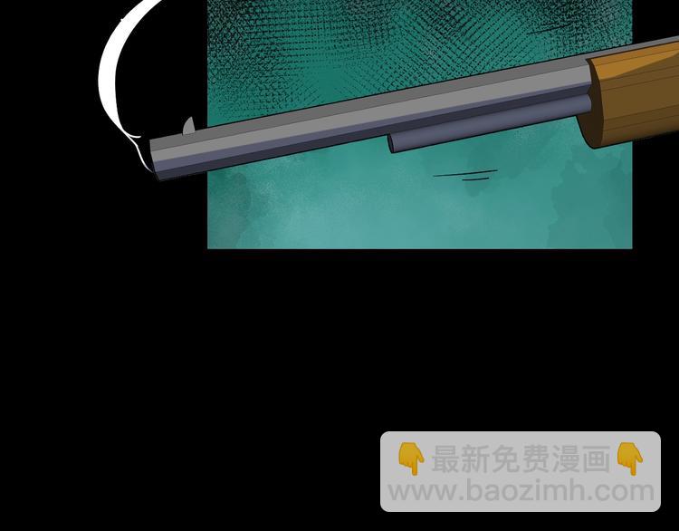 第30话 战力进化！(1/3)-第30话