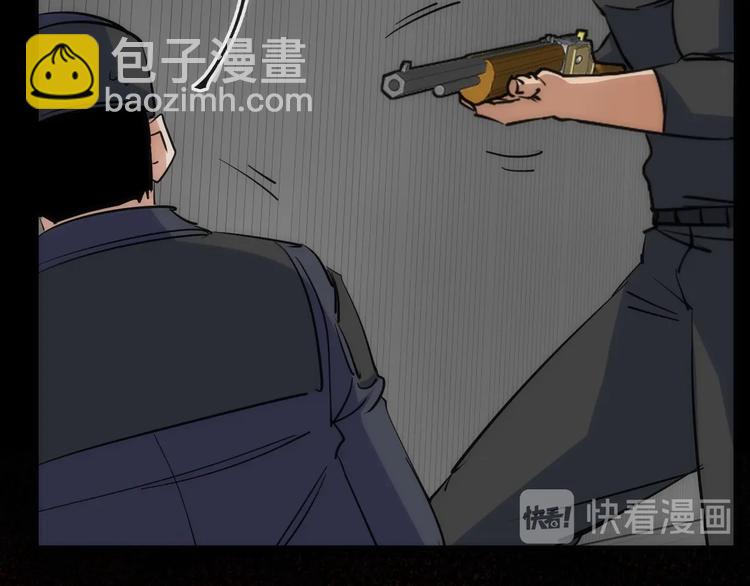 第30话 战力进化！(1/3)-第30话