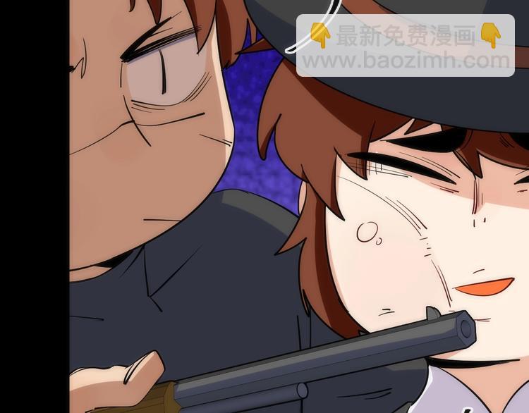 第32话 消息(1/2)-第32话