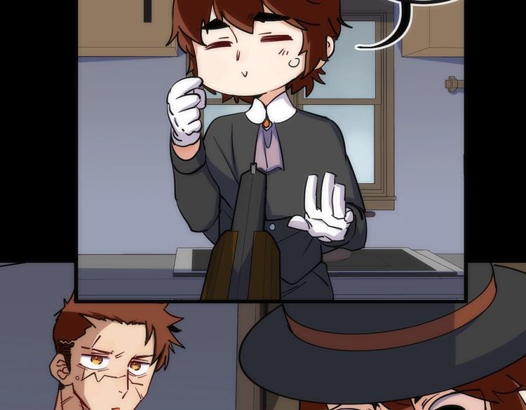 第32话 消息(1/2)-第32话