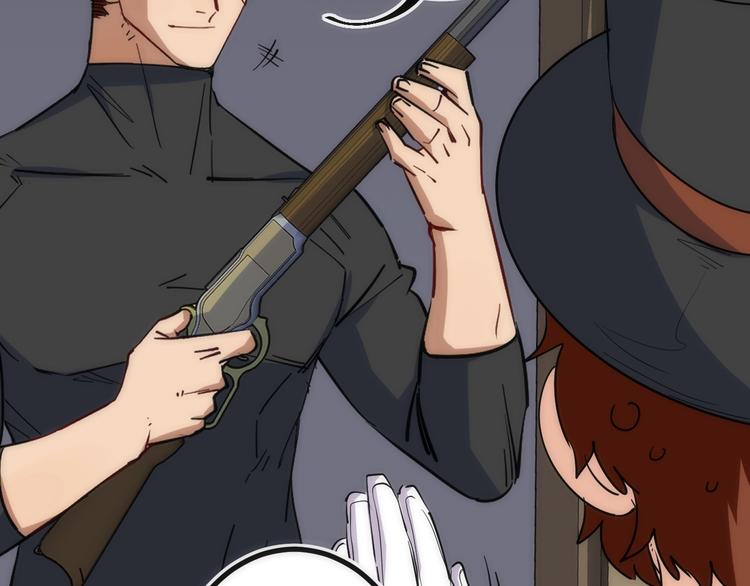 第32话 消息(1/2)-第32话