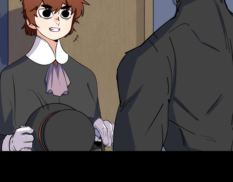 第32话 消息(1/2)-第32话