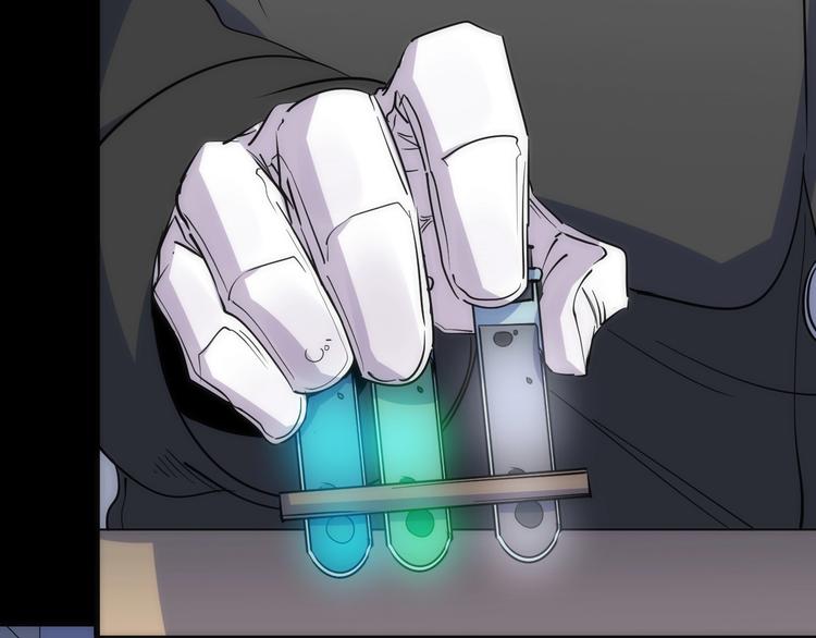 第32话 消息(1/2)-第32话