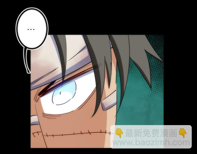 第32话 消息(1/2)-第32话