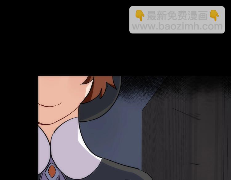 第32话 消息(1/2)-第32话